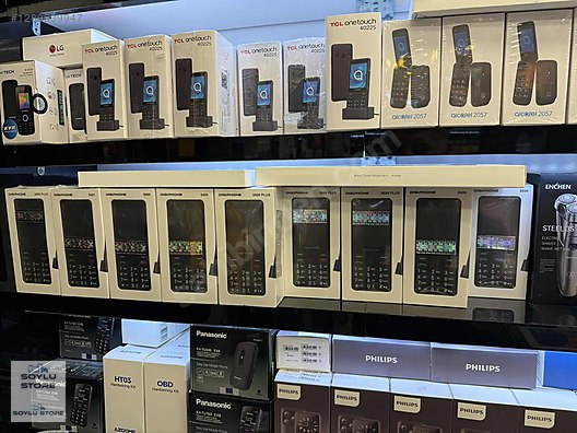 İkinci El ve Sıfır Alışveriş / Cep Telefonu & Aksesuar / Cep Telefonu / Digiphone / S600