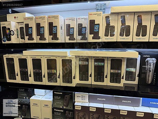 İkinci El ve Sıfır Alışveriş / Cep Telefonu & Aksesuar / Cep Telefonu / Digiphone / S600