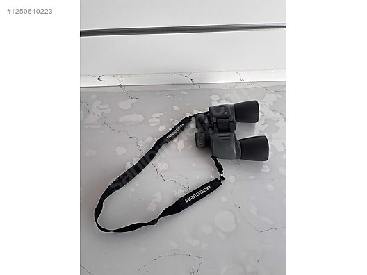 Used & Brand New Items / Cameras & Photographic Equipment / Binoculars