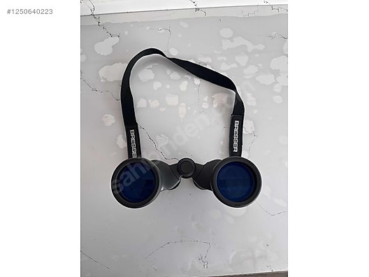 Used & Brand New Items / Cameras & Photographic Equipment / Binoculars