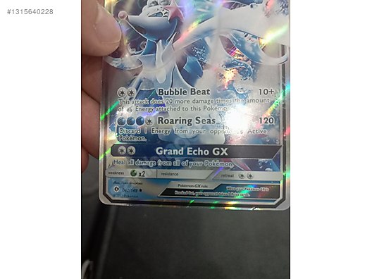 primarina pokemon card value Amazon.com: Primarina GX - 42/149 main image 1