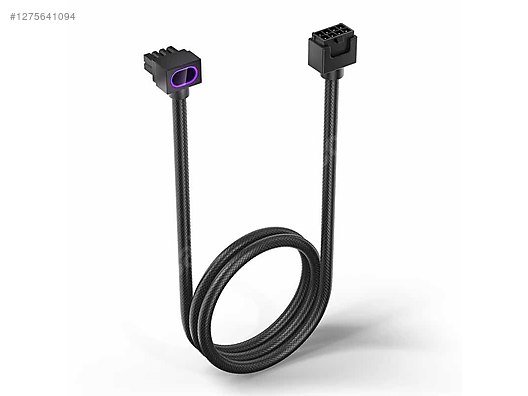 İkinci El ve Sıfır Alışveriş / Bilgisayar / Çevre Birimleri / Kablo & Çevirici