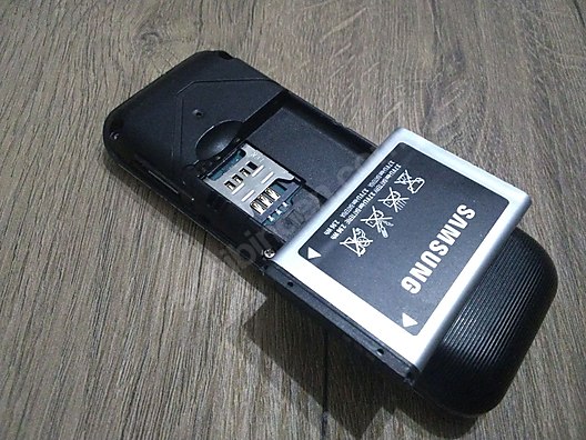 İkinci El ve Sıfır Alışveriş / Cep Telefonu & Aksesuar / Cep Telefonu / Samsung / E1205