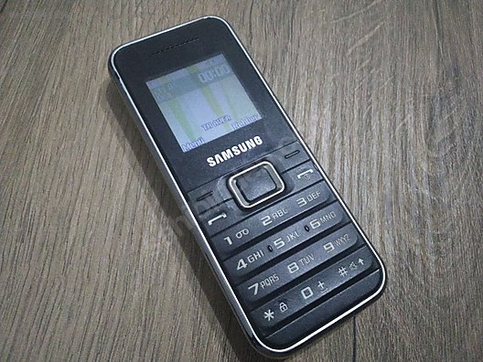 İkinci El ve Sıfır Alışveriş / Cep Telefonu & Aksesuar / Cep Telefonu / Samsung / E1205