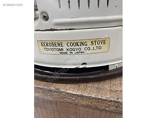 Used & Brand New Items / Garden & Home Improvement / Home Improvement / Heating / Gas Oil Stove