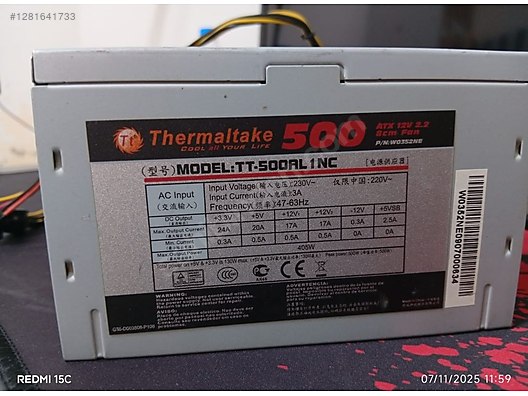 Used & Brand New Items / Computers / Desktops / Desktop Components / Power Supplies