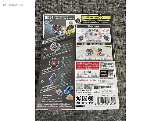 Beyblade X BX-34 CobaltDragon TakaraTomy sahibinden.comda - 1313641890