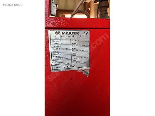 Used & Brand New Items / Garden & Home Improvement / Home Improvement / Heating / Heating Stove & Fireplace