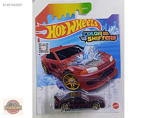 ミニカー Hotwheel Nissan Skyline GT-R R32 nismo Hot Wheels Diecast Model 1:64 Nissan Araba - 1291642551