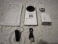 1 TİGABAYT XİAOMİ 14 ULTRA, 16+16 GB RAM, HAT TAKILMAMIŞ SIFIR