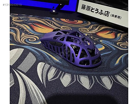 WLmouse Beast X Max Gaming Mouse - WLmouse Oyuncu Mouse - 1319643010