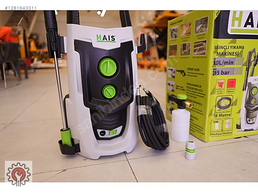 Used & Brand New Items / Garden & Home Improvement / Wholesale Lots