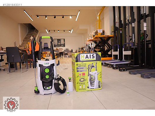 Used & Brand New Items / Garden & Home Improvement / Wholesale Lots