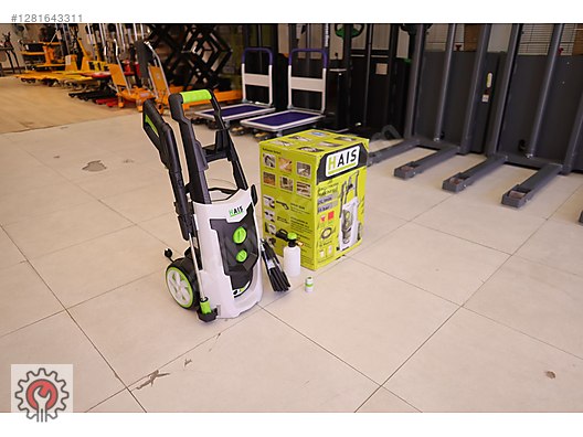 Used & Brand New Items / Garden & Home Improvement / Wholesale Lots