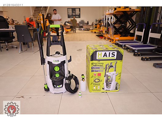 Used & Brand New Items / Garden & Home Improvement / Wholesale Lots