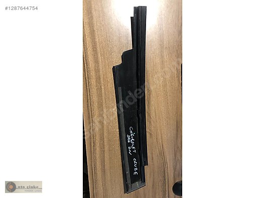 CHEVROLET CRUZE SAĞ ÖN KAPI DİREĞİ SACI ORJİNAL GM 95963216 - İlan