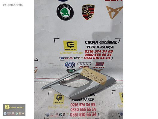 Cars & SUVs / Hatches & Bodywork / SEAT ATECA 2016-2023 SOL SİS