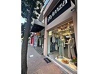 Merkezi Konumda #1253646356