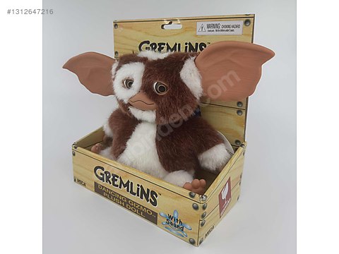 Neca Gremlins Dancing Gizmo Figür on sahibinden.com - 1312647216