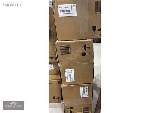 Vehicle Parts / Automotive Equipment / Spare Parts / Cars & SUVs / Engine