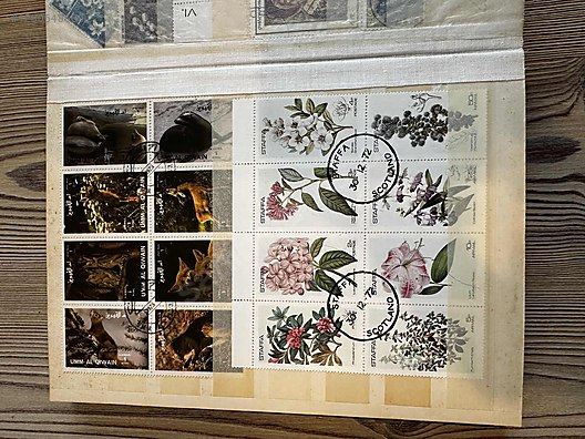 Used & Brand New Items / Collectibles / Postage Stamp / Foreign