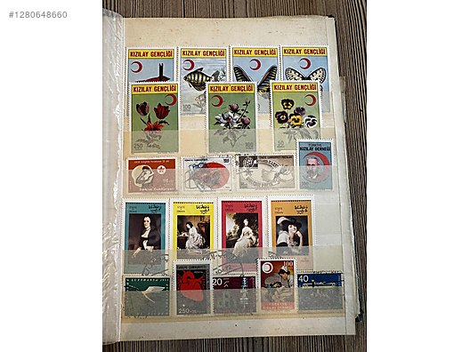 Used & Brand New Items / Collectibles / Postage Stamp / Foreign