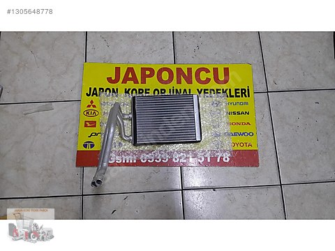 Otomobil & Arazi Aracı / Isıtma & Havalandırma & Klima / Nissan