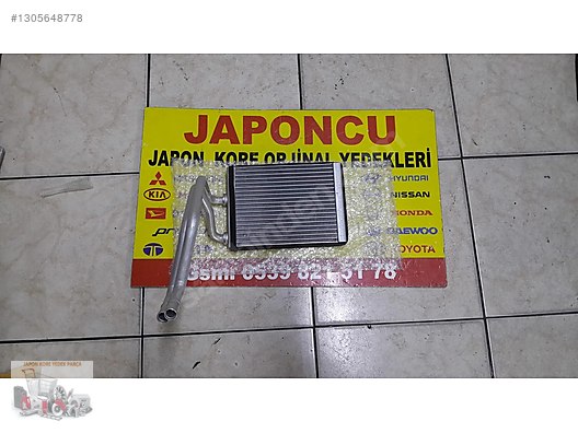Otomobil & Arazi Aracı / Isıtma & Havalandırma & Klima / Nissan