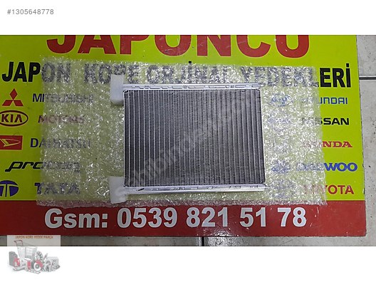 Otomobil & Arazi Aracı / Isıtma & Havalandırma & Klima / Nissan