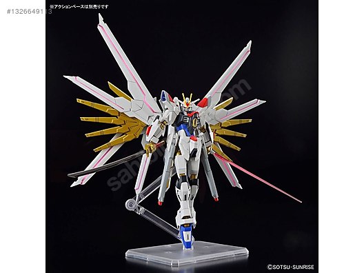 Gundam 1/144 HG Mighty Strike Freedom - Plastik Figür Model Maket