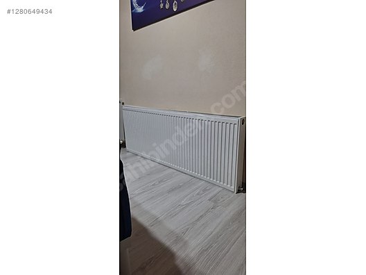 Used & Brand New Items / Garden & Home Improvement / Home Improvement / Heating / Central Heating Towel Radiator
