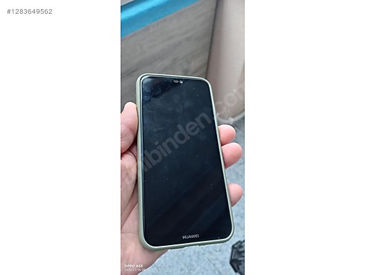 Used & Brand New Items / Cell Phones & Accessories / Cell Phones / Huawei / P20 Lite