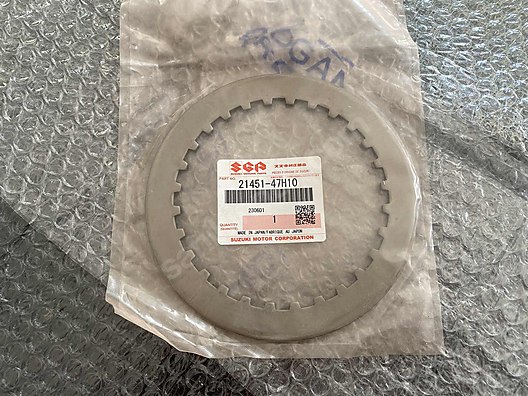 Debriyaj / SUZUKİ GSX-R1000 K9 / L0 DEBRİYAJ SACI sahibinden.comda