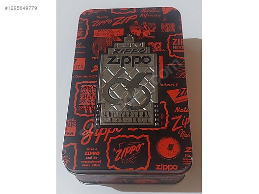 Zippo プラケース 中古品 zippo ジッポー 商品ケース 空き箱 ヴィンテージ 中古品となります