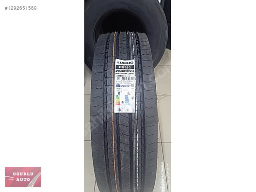 295/80R22,5 18PR KUMHO KXS10 ASFALT DÜZ sahibinden.comda - 1292651569