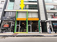 BOR CADDESİ CİVARI YAPIKREDİ BANKASI ARKASI 100m2 SATILIK DÜKKAN #1186651610