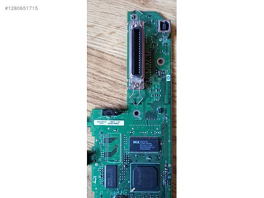 Used & Brand New Items / Computers / Peripherals / Printers, Scanners & Plotters / Equipment