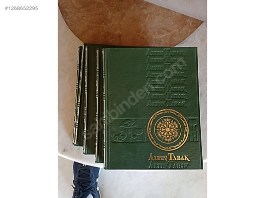 Used & Brand New Items / Books, Magazines & Movies / Information & Reference Books / Encyclopedia