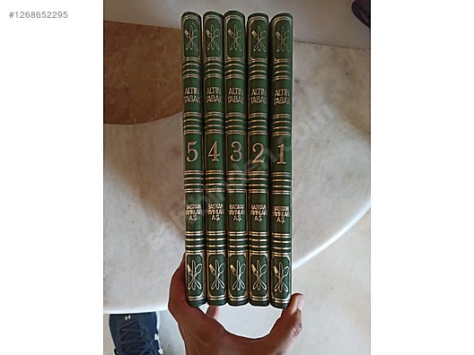 Used & Brand New Items / Books, Magazines & Movies / Information & Reference Books / Encyclopedia