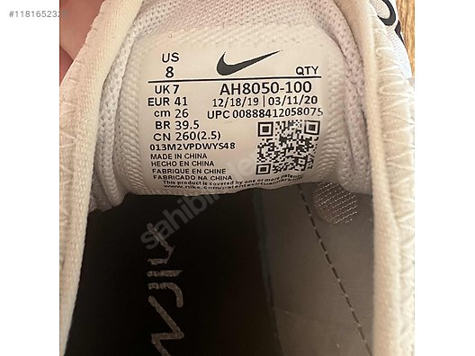 Us 8 nike cm top