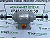 Bıçak bileme makinası 1 HP - Sıfır Elektrikli Taşlama İlanları sahibinden.com'da