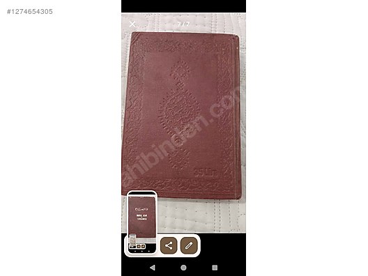 Used & Brand New Items / Antique / Books & Printed Materials