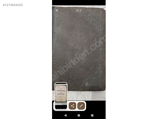 Used & Brand New Items / Antique / Books & Printed Materials