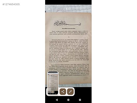 Used & Brand New Items / Antique / Books & Printed Materials