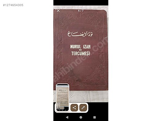 Used & Brand New Items / Antique / Books & Printed Materials