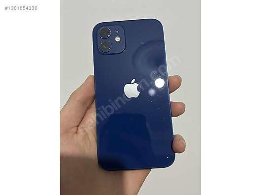 Apple / iPad 10 / İPhone 12 takaslı on sahibinden.com - 1301654330