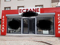 SATILIK ECZANE İŞ YERİ #1217654360