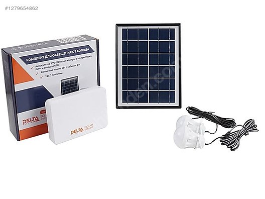 Used & Brand New Items / Garden & Home Improvement / Home Improvement / Heating / Solar Panel System