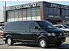 Vasıta / Minivan & Panelvan / Volkswagen / Caravelle / 2.0 TDI BMT Trendline