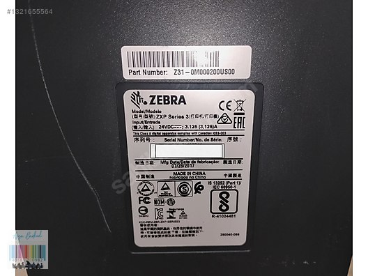 Yazıcı / Zebra ZXP Series 3 Plastik Kart Yazıcı 2.El Garantili